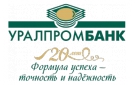 Банк Уралпромбанк в Скале